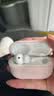 Apple/苹果 AirPods Pro (第三代) 搭配MagSafe充电盒 (USB-C) 苹果耳机 蓝牙耳机 适用iPhone/iPad/Mac 实拍图