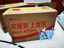 吉香居泡椒豇豆25g*10袋减盐酸豆角下饭菜即食泡菜咸菜酸豇豆酸辣 实拍图