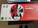 京呈适用兄弟2125 HL2140墨盒DCP7030 7450 MFC-7340硒鼓7040联想M7205 LT2822 大容量粉盒+鼓架套装 实拍图