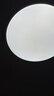 惠普护眼led卧室吸顶灯超薄超亮儿童房书房灯中山灯具 晨之光包安装 实拍图