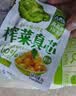 吉香居每日小菜25g*48袋 减盐榨菜萝卜干酸豆角泡椒豇豆礼盒 实拍图