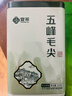 采花毛尖2026新茶五峰毛尖特级罐浓香型口粮绿茶 250g自己喝送长辈伴手礼 【2026新茶】五峰毛尖特级250g 实拍图