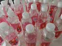 依能 西柚味 无糖无汽弱碱苏打水饮料 500ml*24瓶 塑膜装 饮用水 实拍图