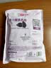 良品铺子果汁酵素西梅420g*2袋无添加西梅干蜜饯果干休闲零食富含膳食纤维 实拍图