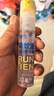 润本驱蚊液驱蚊喷雾花露水15%派卡瑞丁30ml*2+止痒棒7g防蚊虫叮咬消肿 实拍图