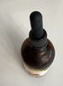 爷爷的农场牛油果油食用油110ml 热炒凉拌辅食油鳄梨油 赠婴儿宝宝辅食谱 实拍图
