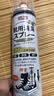 巨奇（JUQI）鞋子除臭杀菌喷雾360ml*3鞋子除臭剂银离子消毒杀菌鞋柜防臭脚气 实拍图
