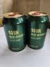 秋林格瓦斯特浓格瓦斯面包发酵饮料 330ml*12罐礼品礼盒整箱哈尔滨特产 实拍图