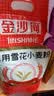 金沙河面粉 家用雪花小麦粉10斤 包子馒头水饺手擀面烘焙白面5kg 实拍图