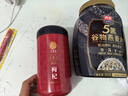 同仁堂品牌 北京同仁堂特级红枸杞子500克正宗宁夏特产枸记养生茶送长辈 实拍图