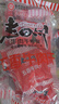 老四川 牛肉零食独立小包装牛肉干牛肉片4包组合1000g 川渝特产 实拍图