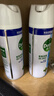 滴露（Dettol）消毒喷雾 家庭儿童马桶消毒液 鞋袜衣物床单杀菌除菌除臭去味喷雾 【杀菌除臭】铃兰454ml*2瓶 实拍图