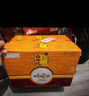 白云边十二年陈酿 浓酱兼香型白酒 42度 500ml*6瓶 整箱装 【热卖白酒】 实拍图