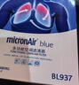 科德宝蓝肺空调滤芯BL937适用高尔夫8迈腾帕萨特朗逸速腾途观L凌渡探岳 实拍图