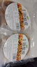 响诺鲜脆 盐渍海蜇皮 500克/袋 下饭菜下酒菜凉拌菜家庭装一级品海蜇 实拍图