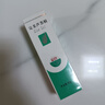 完美芦荟胶40g*3补水保湿乳修护面霜保湿祛痘晒后修护温和不刺激 实拍图