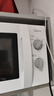 美的（Midea）【爆款】家用微波炉 20L 700W大火力 均匀加热 旋钮操控 易清洁内胆 老人小孩都适用 实拍图