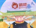 俏侬 手抓饼原味 2000g20片 烘焙食材 烤肠伴侣 学生早餐速食健康 实拍图