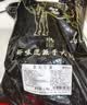 澳牛日记 澳洲谷饲安格斯原切筋头巴脑 净重3斤 牛筋牛肉炖煮食材生鲜火锅 实拍图
