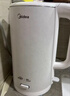 美的（Midea）热水壶 烧水壶316有钛无缝一体内胆 2L大容量 电水壶 大功率速沸电烧水壶2026新款MK-SHP2003-T 实拍图