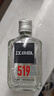 江小白小瓶酒纯粮清香白酒100ml*6瓶 整箱装40度固态法口粮酒 实拍图