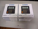 卡西欧（CASIO）MH-12-BK小型12位 双电源桌面办公 超宽计算器 黑色专业计算系列 实拍图