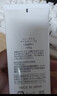 芙丽芳丝（Freeplus）洁面洗面奶霜氨基酸敏感肌男女士通用深层清洁保湿100g 实拍图