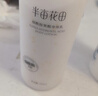 半亩花田烟酰胺果酸身体乳嫩滑滋润VC保湿润肤乳持久留香 实拍图