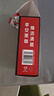 雀巢（Nestle）醇品速溶美式黑咖啡0糖0脂*运动健身燃减防困20包*1.8g 实拍图