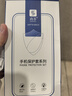 尚苏 适用 华为Pocket2手机壳P60Pocket保护套羊巴皮上下折叠屏防摔女男款简约皮套外壳石墨灰 实拍图