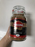 摩可纳（Moccona）芮斯萃朵12号 冻干速溶黑咖啡200g瓶装 中烘进口拿铁美式0脂0糖 实拍图