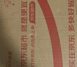 东普立适用华凌media美的空调遥控器挂机柜机中央空调万能通用n8he1pro1.5 RN10L2(B2HS) 实拍图
