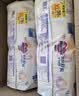 花王妙而舒品牌进口拉拉裤XXL26片(15-28kg)加加大号尿不湿弹力腰围 实拍图