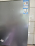 海尔（Haier）冰箱三开门一级能效冰箱家用超薄出租房小冰箱小户型2天约1度电节能省电冰箱2026新款以旧换新补贴 230升+一级能效+中门软冷冻+节能省电 实拍图