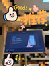 添添闺蜜机【邓凯同款】Pro4K Max学习版(8+256GB) 小度AI移动平板电视机显示器音响 追剧健身K歌 实拍图