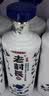 老村长 乐醇青花瓶 浓香型白酒 45度 500ml*6瓶 整箱装 实拍图