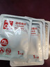 好孩子（gb）酒精棉片 75%酒精消毒棉片50片*3盒 独立包装 实拍图
