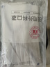 维德（WELLDAY）成人低阻力医用外科一次性口罩泡泡纱成人防尘防晒薄过敏透气10只 实拍图