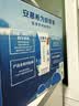 蒙牛全脂纯牛奶1L*6盒 家庭早餐老人儿童奶健身 送礼盒装 实拍图
