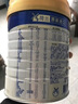 美素佳儿（Friso）皇家婴儿配方奶粉1段（0-6个月婴儿适用）800克 乳铁蛋白 新国标 实拍图