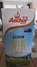 安佳（Anchor）3.6g蛋白质全脂牛奶 新西兰进口草饲牛奶1L*12盒 实拍图