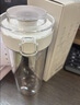米家Tritan 水杯 600mL 白色 学生耐高温运动便携茶杯 实拍图