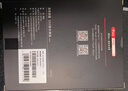 京东京造 3系列 128GB SATA3.0接口 SSD固态硬盘 台式机笔记本电脑装机升级扩容 实拍图