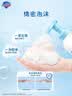 舒肤佳儿童洗护二合一沐浴露洗发水 奶香415g 无泪温和 实拍图