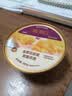 官栈养肤羹即食花胶粥羹礼盒200g*8代餐鱼胶滋补营养礼品 实拍图