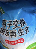 中盐软水盐软水机专用盐10公斤*2净水机盐软水机盐净水盐家用高效软化 实拍图