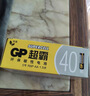 超霸（GP）7号电池40粒七号碳性干电池黑超适用于耳温枪/血氧仪/血压计/血糖仪/鼠标等7号/AAA/R03 商超同款 实拍图