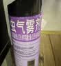 雷达（Raid）杀虫剂喷雾600ml（无香型）杀虫剂家用室内灭蟑螂蚁苍蝇 实拍图