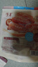 信达 黑松露菌菇猪肉肠175g 纯猪肉肠配料简单不含淀粉鸡肉 方便即食 实拍图
