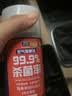 空气清新除臭剂汽车车内室内除异味空调杀菌喷雾车用家用净化甲醛 古龙香【大瓶】杀菌除臭 285ml 1瓶 实拍图